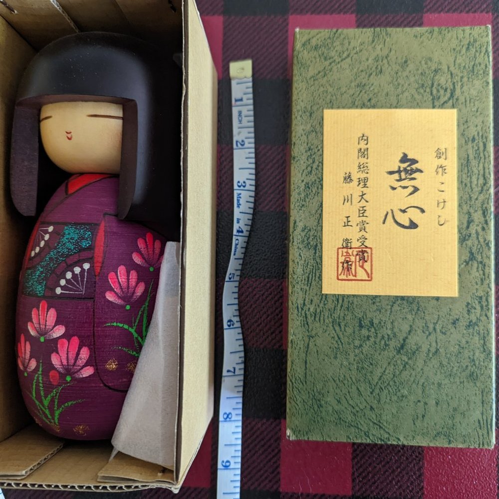 Japanese wooden doll
